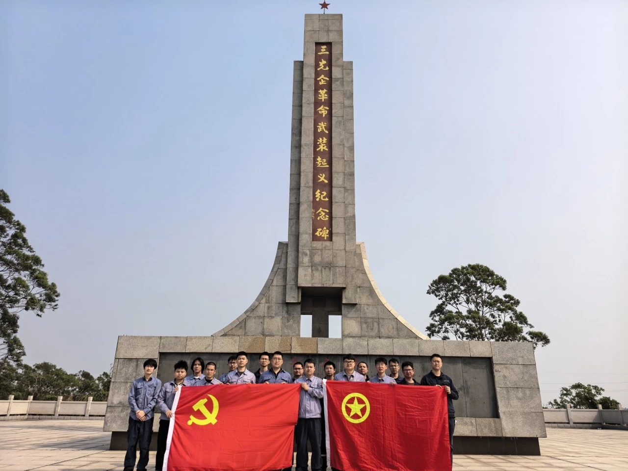清明追思承古意，華龍護(hù)綠啟新篇
